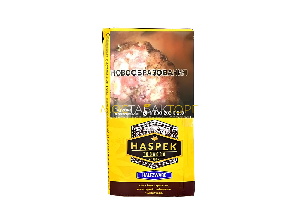 Haspek Halfzware