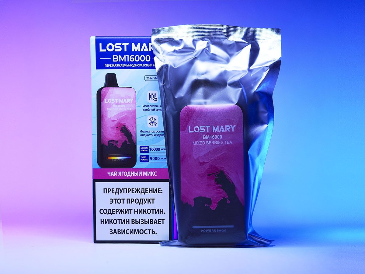 LOST MARY BM 16000 Berry Tea (Ягодный чай)