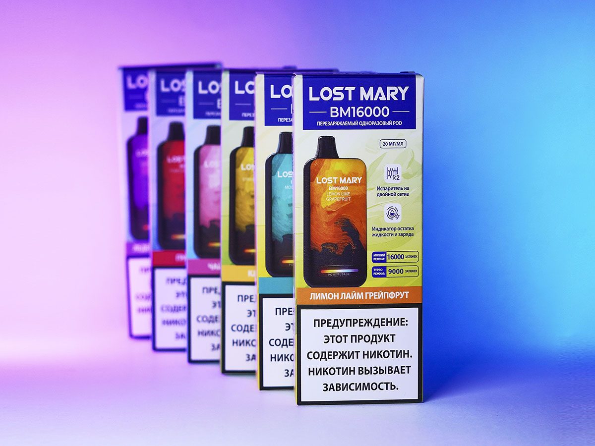 LOST MARY BM 16000