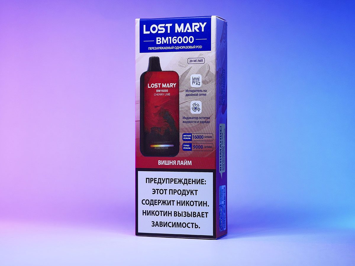 LOST MARY BM 16000 Cherry Lime (Вишня лайм)