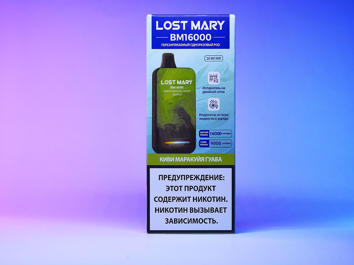 LOST MARY BM 16000 Kiwi Passionfruit Guava (Киви маракуйя гуава)
