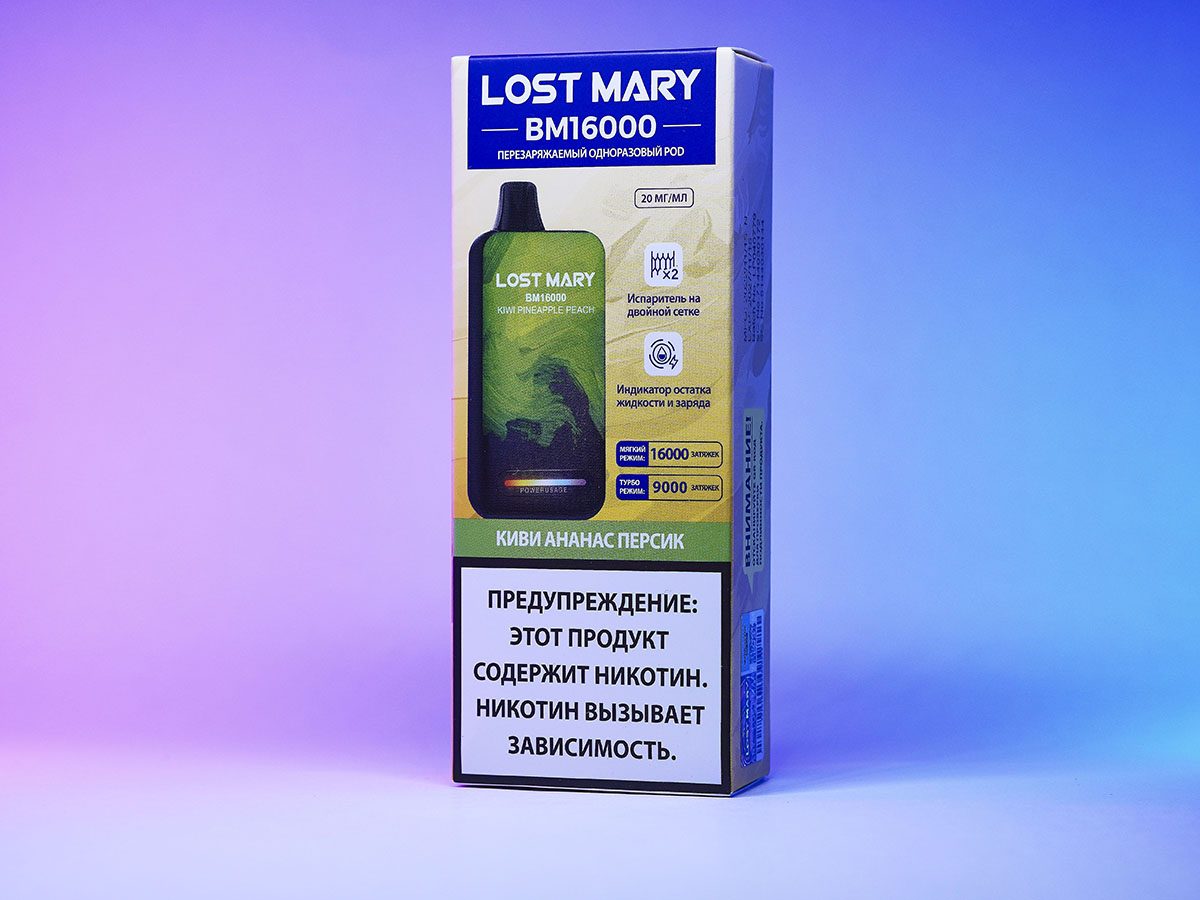 LOST MARY BM 16000 Kiwi Pineapple Peach (Киви ананас персик)