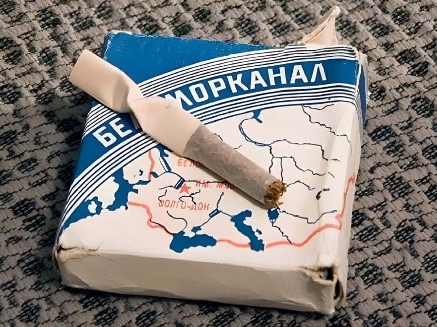 Папиросы и сигареты. Крепость Папиросы и сигареты. Крепость