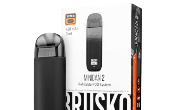 Brusko Minican 2