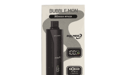 Bubble Mon Booster P-15000