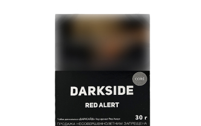 Darkside Core
