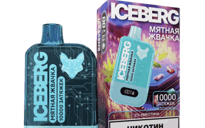 ICEBERG XXL 10000