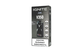 Ignite V350