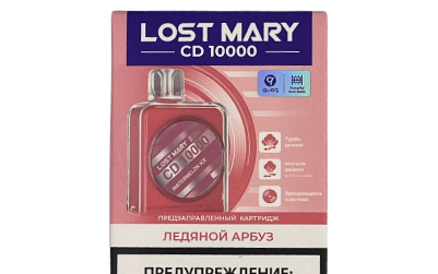 Lost Mary CD10000