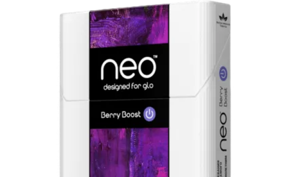 Glo Pro