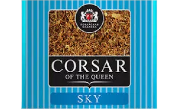 Corsar