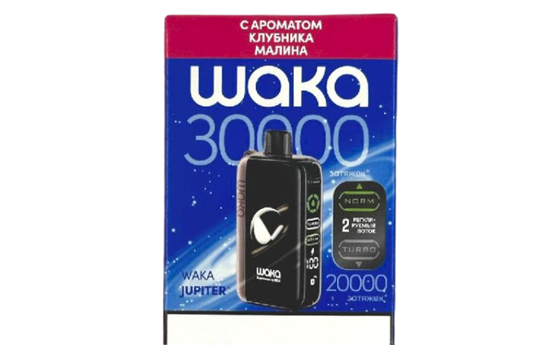 Jupiter DM30000