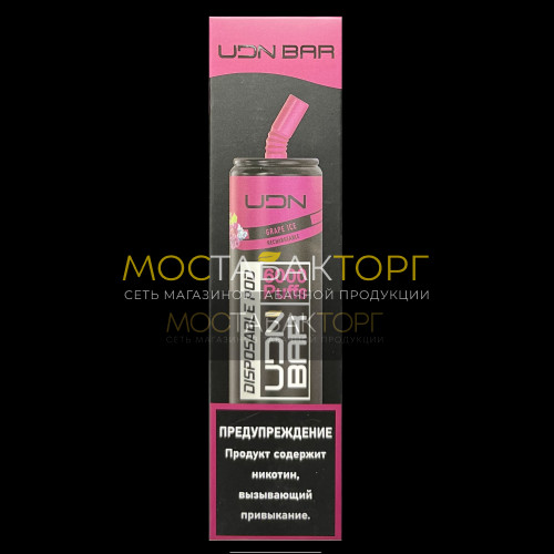Электронные сигареты UDN BAR Grape Ice 6000 затяжек (УДН Бар Виноград Лёд)