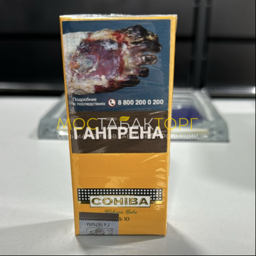 Сигариллы Cohiba Club 10