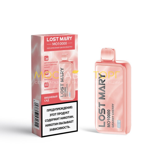 Электронные сигареты Lost Mary MO 10000 - Granny Cherry (Вишнёвый сад)