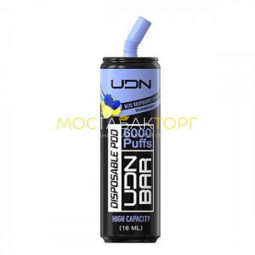 Электронные сигареты UDN BAR Blue Raspberry Lemon 6000 затяжек (УДН Бар Лимон и Голубая Малина)