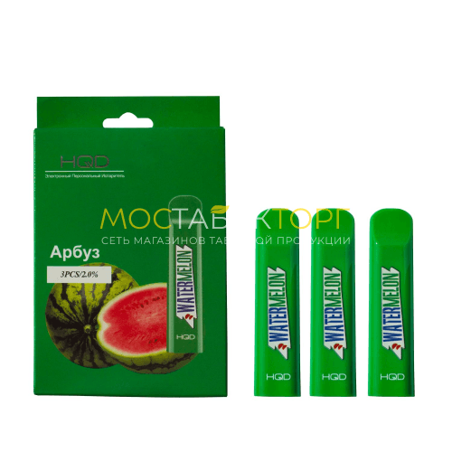 Электронные сигареты HQD Cuvie Watermelon (HQD Куви Арбуз)