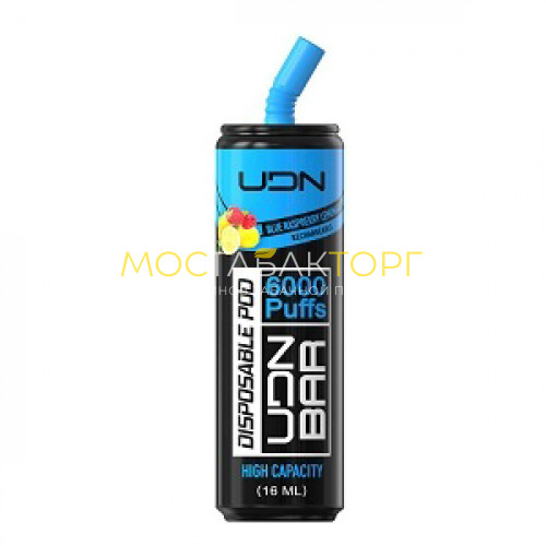 Электронные сигареты UDN BAR Blue Raspberry Lemonade 6000 затяжек (УДН Бар Черника Малина Лимонад)
