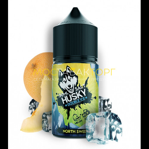 Жидкость для электронных сигарет Husky Double Ice Salt North Sweet (Дыня Лёд) 30 мл 20мг