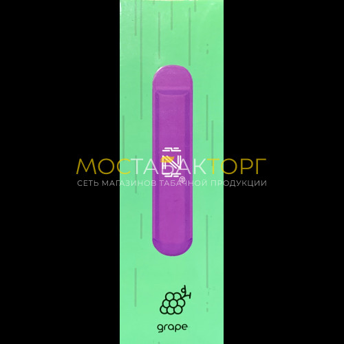 Электронные сигареты IZI Grape (Изи Виноград)