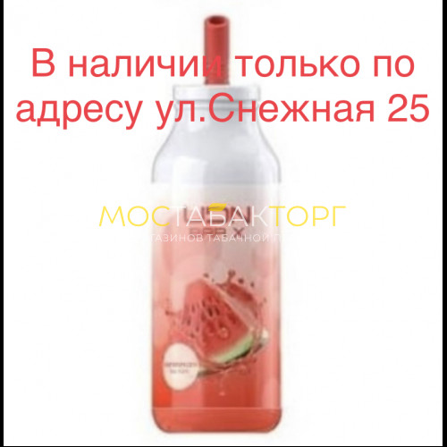 Электронные сигареты UDN BAR X Watermelon 7000 затяжек (УДН Бар Х Арбуз)