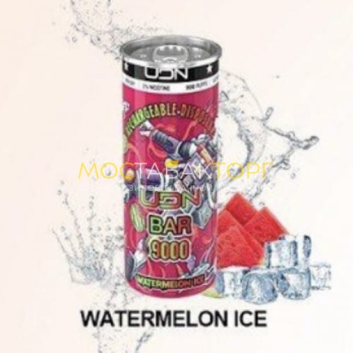 Электронные сигареты UDN BAR 9000 Watermelon Ice (УДН Бар Арбуз)