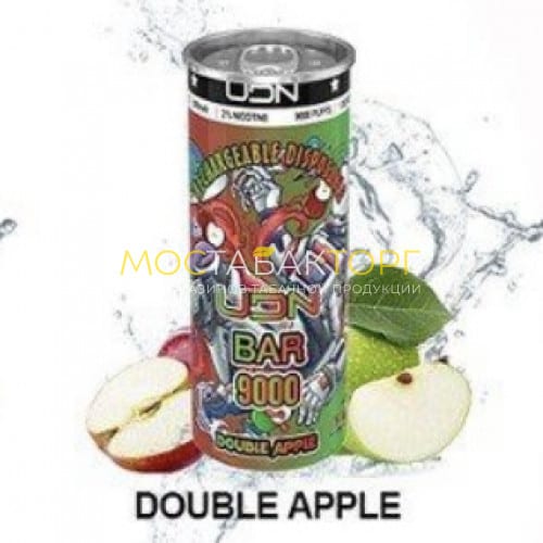 Электронные сигареты UDN BAR 9000 Double Apple (УДН Бар Двойное Яблоко)