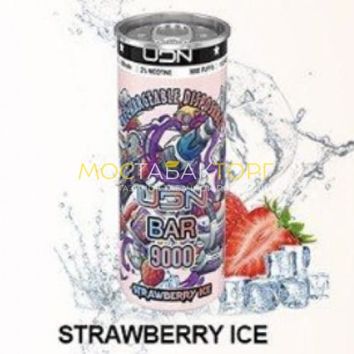 Электронные сигареты UDN BAR 9000 Strawberry Ice (УДН Бар Клубника)