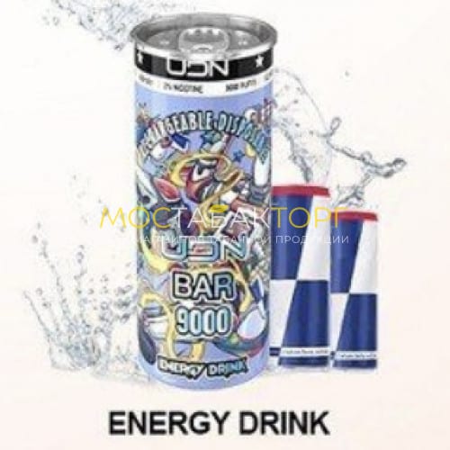Электронные сигареты UDN BAR 9000 Energy Drink (УДН Бар Энергетик)