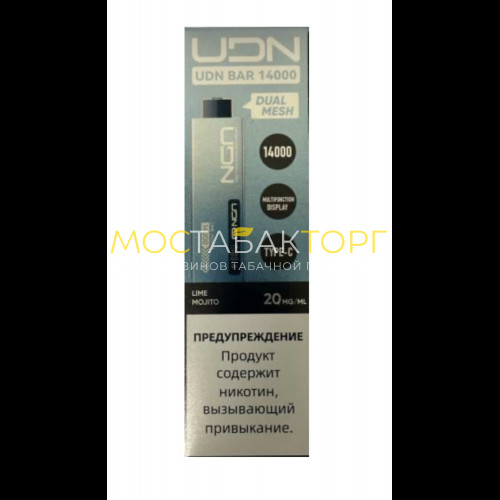 Электронные сигареты UDN BAR 14000 Лайм Мохито
