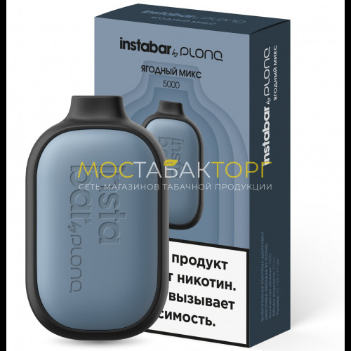Электронные сигареты Instabar by Plonq - Ягодный микс