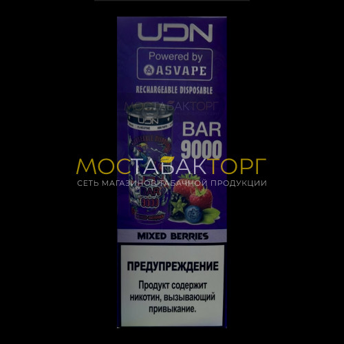 Электронные сигареты UDN BAR 9000 Mixed Berries (УДН Бар Ягодный Микс)