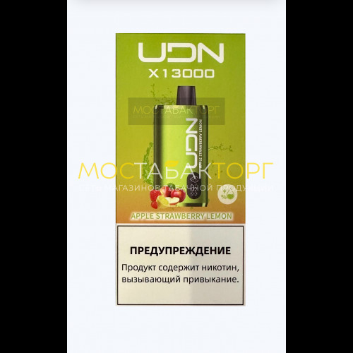 Электронные сигареты UDN BAR X 13000 Яблоко Клубника Лимон