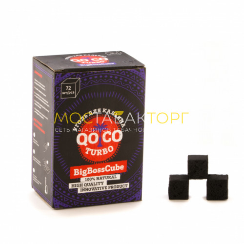 Уголь для кальяна кокосовый Qoco Turbo Big Cube (72 куб)