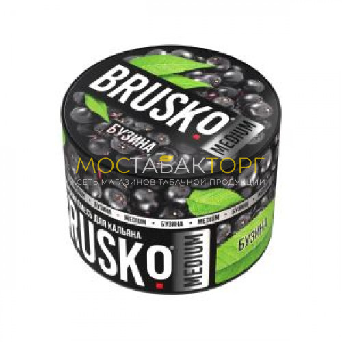 Табак для кальяна Brusko Medium 50 гр (Бузина)