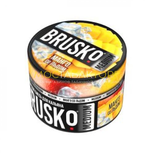 Табак для кальяна Brusko Medium 50 гр (Манго со льдом)