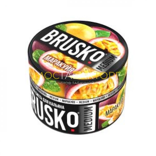 Табак для кальяна Brusko Medium 50 гр (Маракуйя)