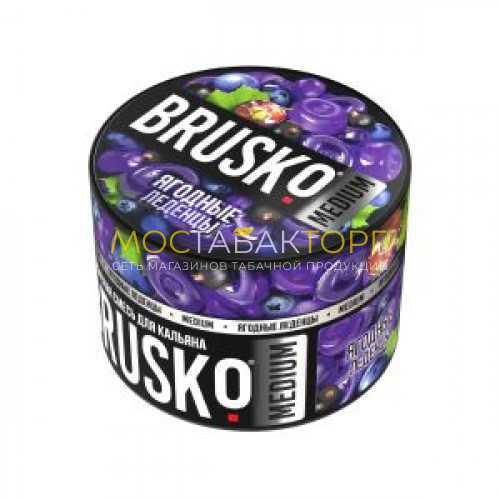 Табак для кальяна Brusko Medium 50 гр (Ягодные леденцы)