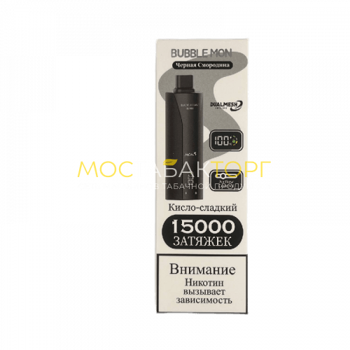 Электронные сигареты BUBBLE Mon Booster P-15000 Черная смородина