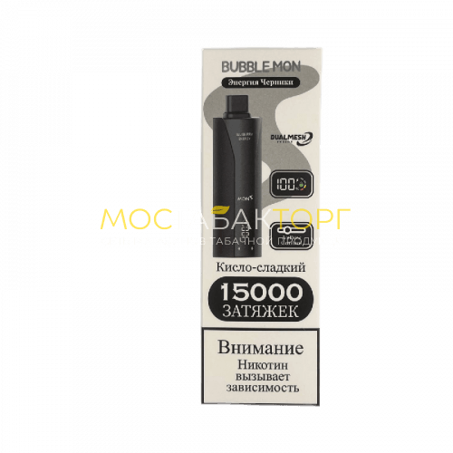 Электронные сигареты BUBBLE Mon Booster P-15000 Энергия черники