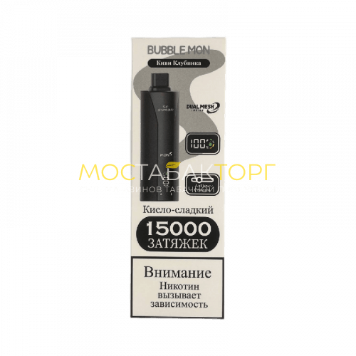 Электронные сигареты BUBBLE Mon Booster P-15000 Киви Клубника