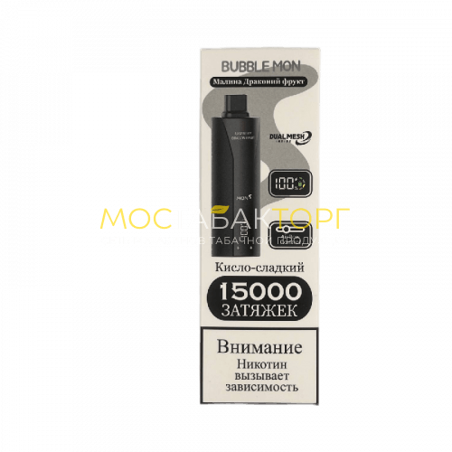Электронные сигареты BUBBLE Mon Booster P-15000 Малина Драконий Фрукт