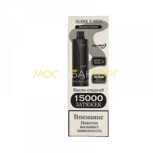 Электронные сигареты BUBBLE Mon Booster P-15000 Малина Лимон