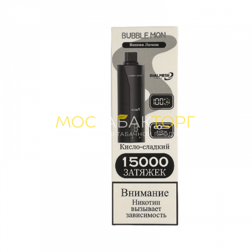 Электронные сигареты BUBBLE Mon Booster P-15000 Вишня Лимон