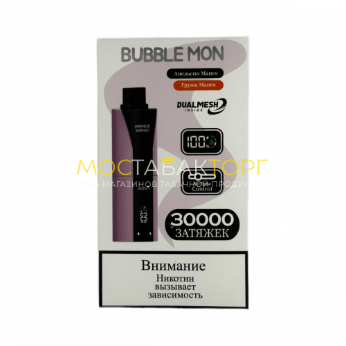 Электронные сигареты BUBBLE MON BOOSTER DUBLE 30000 Апельсин манго / груша манго 2%