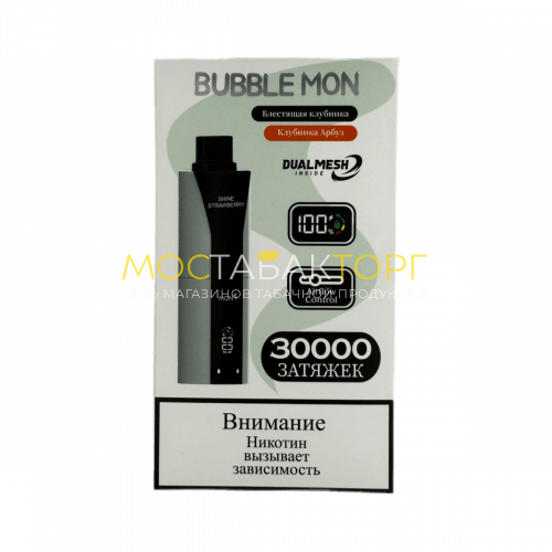 Электронные сигареты BUBBLE MON BOOSTER DUBLE 30000 Блестящая клубника / клубника арбуз 2%