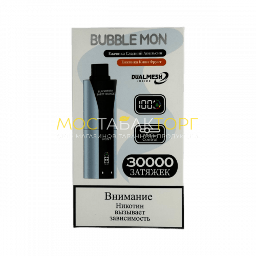 Электронные сигареты BUBBLE MON BOOSTER DUBLE 30000 Ежевика сладкий апельсин / ежевика киви фрукт 2%