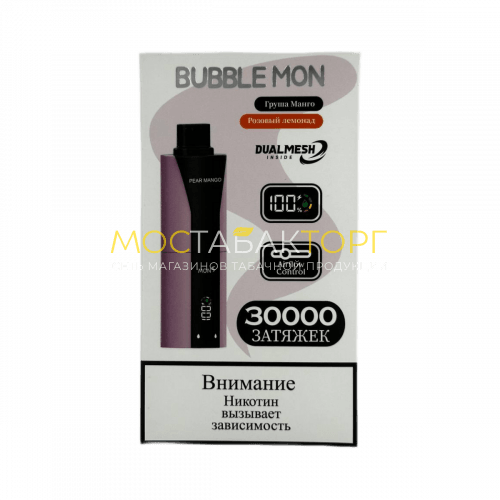 Электронные сигареты BUBBLE MON BOOSTER DUBLE 30000 Груша манго / розовый лимонад 2%