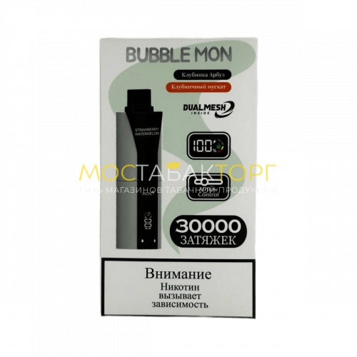 Электронные сигареты BUBBLE MON BOOSTER DUBLE 30000 Клубничный арбуз / клубничный мускат 2%