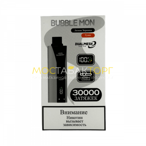 Электронные сигареты BUBBLE MON BOOSTER DUBLE 30000 Лимон черника / гуава 2%